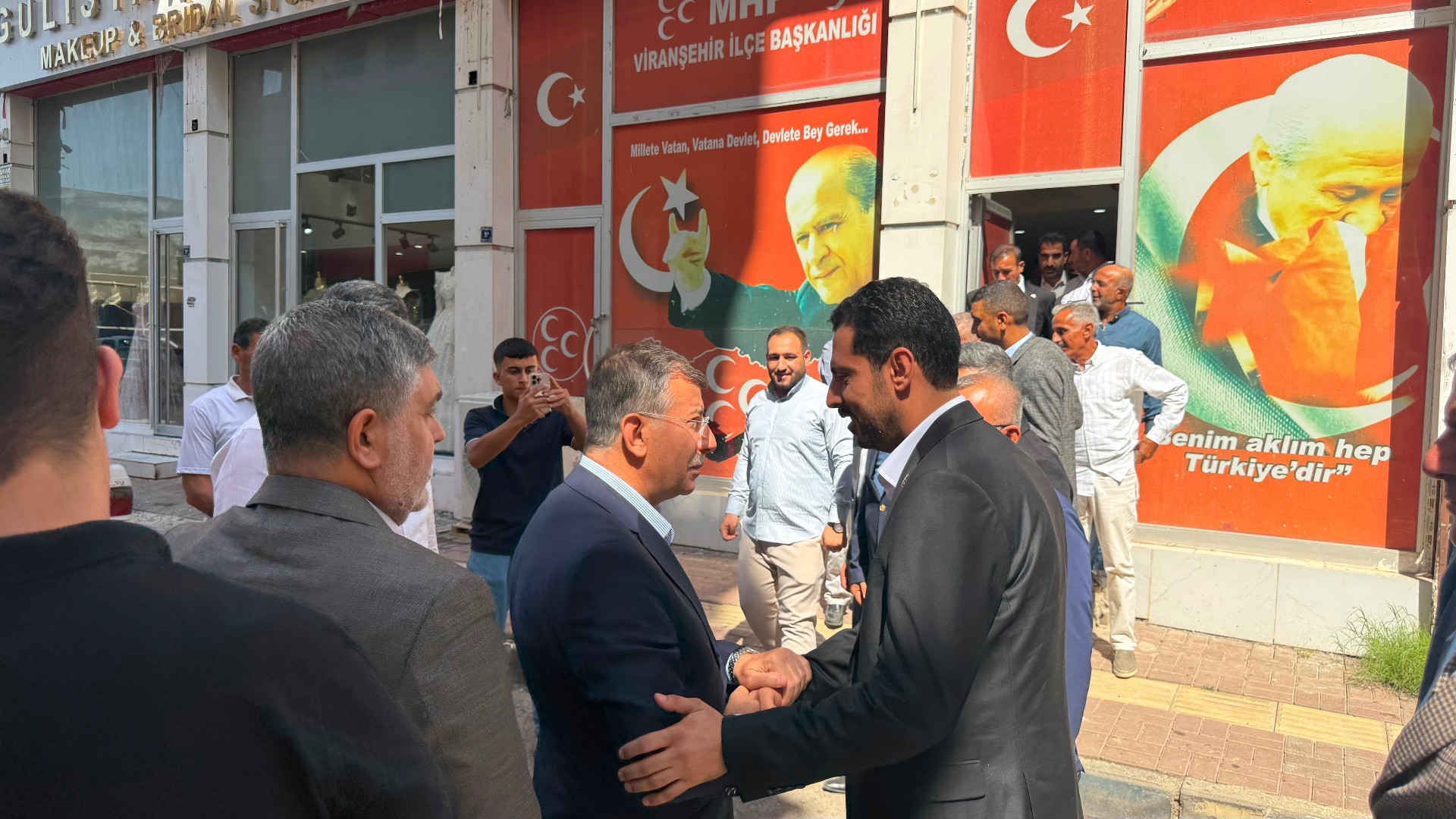 Ziyaret